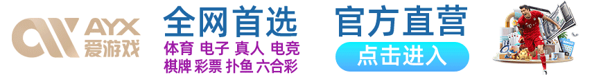 久久精品免费一区二区三区·国