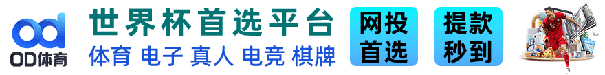 久久精品免费一区二区三区·国