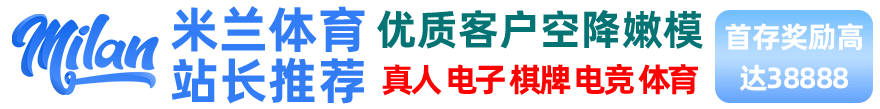 久久精品免费一区二区三区·国